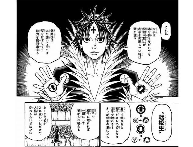 やっちまった速報(画像11/11075109771378_18) やっちまった速報(画像11/11075109771378_18)