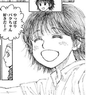 やっちまった速報(画像11/11075109771378_19) やっちまった速報(画像11/11075109771378_19)