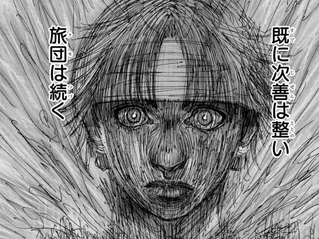 やっちまった速報(画像11/11075109771378_2) やっちまった速報(画像11/11075109771378_2)
