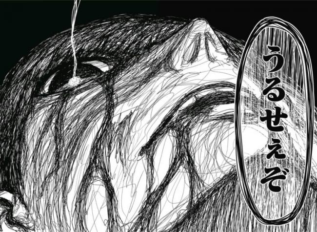 やっちまった速報(画像11/11075109771378_3) やっちまった速報(画像11/11075109771378_3)