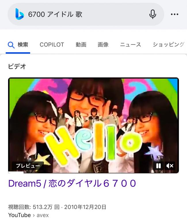 やっちまった速報(画像11/11075109771378_8) やっちまった速報(画像11/11075109771378_8)