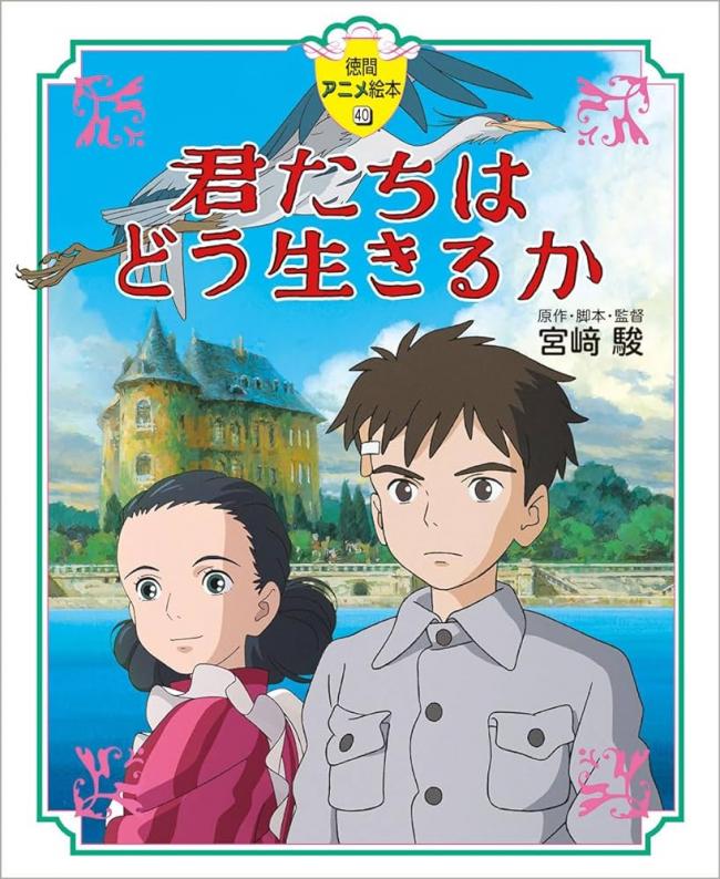 やっちまった速報(画像11/11110025980836_4) やっちまった速報(画像11/11110025980836_4)