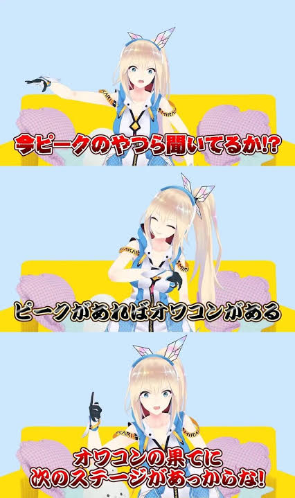 やっちまった速報(画像11/11205852360783_8) やっちまった速報(画像11/11205852360783_8)