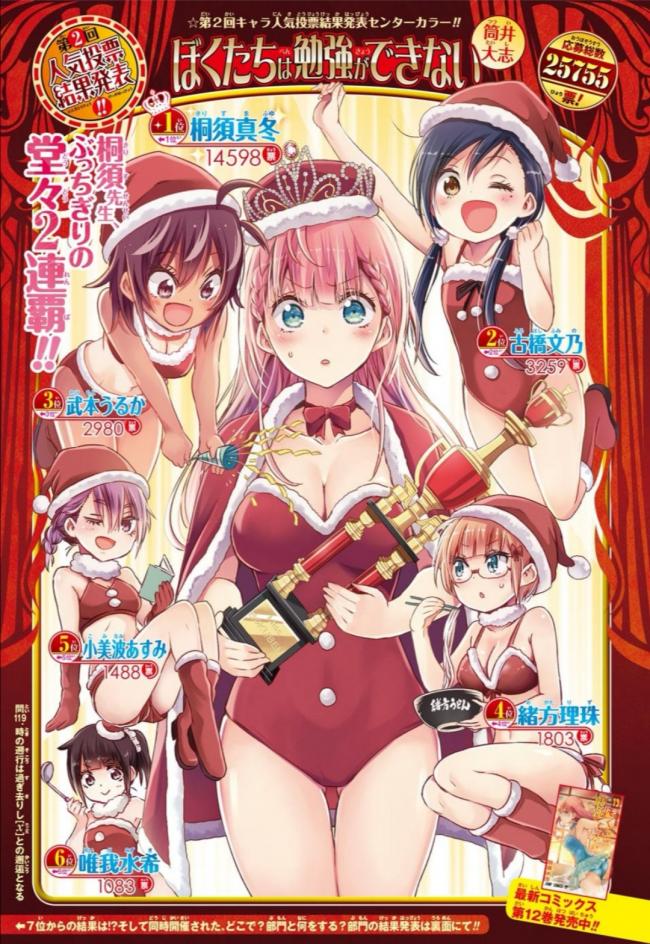 やっちまった速報(画像11/11212022391018_5) やっちまった速報(画像11/11212022391018_5)