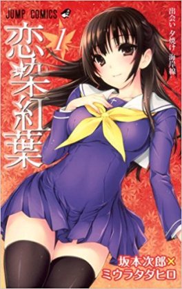 やっちまった速報(画像11/11212022391018_7) やっちまった速報(画像11/11212022391018_7)