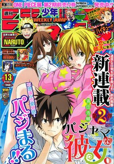 やっちまった速報(画像11/11212022391018_8) やっちまった速報(画像11/11212022391018_8)