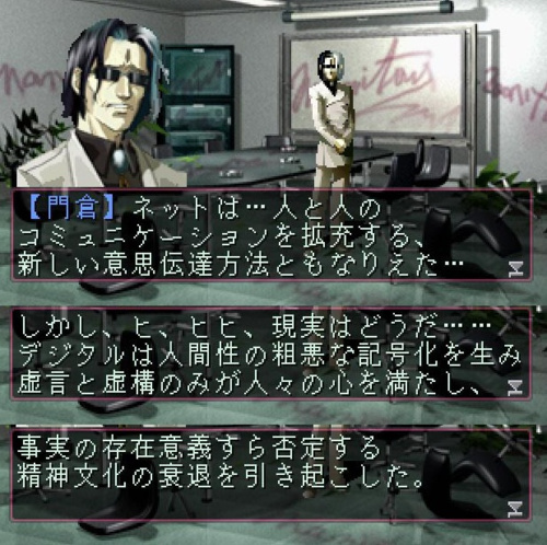 やっちまった速報(画像11/12095425462387_2) やっちまった速報(画像11/12095425462387_2)