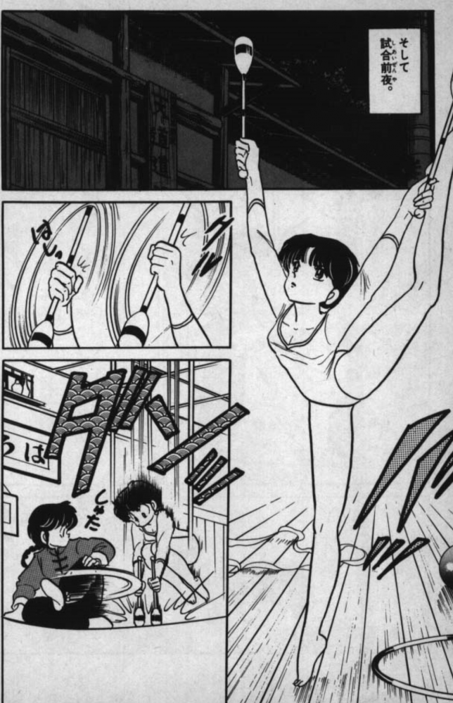 やっちまった速報(画像11/12123911628730_2) やっちまった速報(画像11/12123911628730_2)