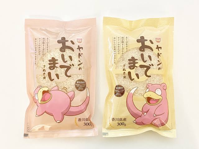 やっちまった速報(画像11/12182921355076_10) やっちまった速報(画像11/12182921355076_10)