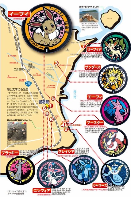 やっちまった速報(画像11/12182921355076_17) やっちまった速報(画像11/12182921355076_17)