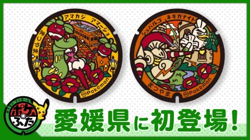 やっちまった速報(画像11/12182921355076_20) やっちまった速報(画像11/12182921355076_20)