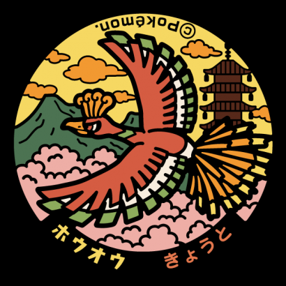 やっちまった速報(画像11/12182921355076_25) やっちまった速報(画像11/12182921355076_25)