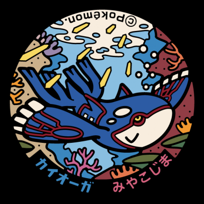やっちまった速報(画像11/12182921355076_27) やっちまった速報(画像11/12182921355076_27)