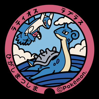 やっちまった速報(画像11/12182921355076_28) やっちまった速報(画像11/12182921355076_28)