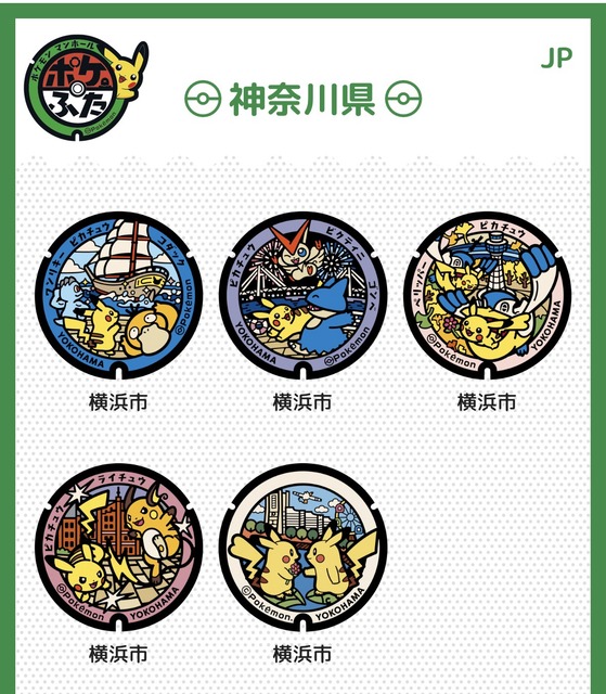 やっちまった速報(画像11/12182921355076_29) やっちまった速報(画像11/12182921355076_29)
