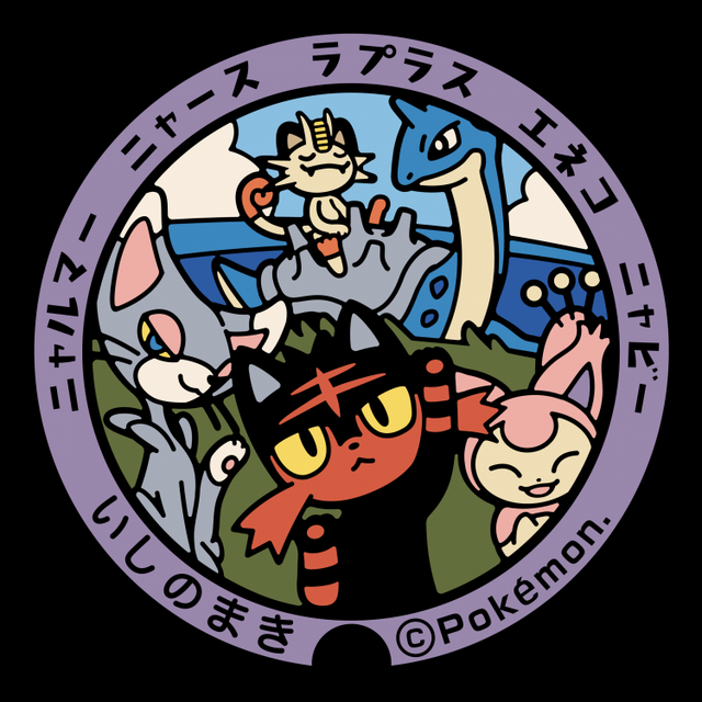 やっちまった速報(画像11/12182921355076_30) やっちまった速報(画像11/12182921355076_30)