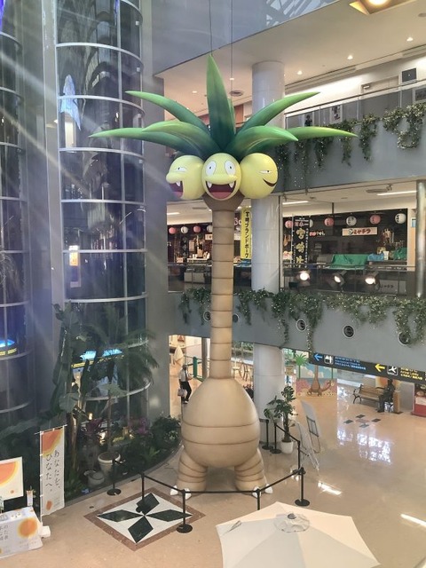 やっちまった速報(画像11/12182921355076_33) やっちまった速報(画像11/12182921355076_33)