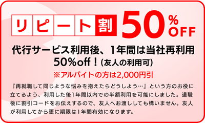 やっちまった速報(画像11/12205105106441_2) やっちまった速報(画像11/12205105106441_2)
