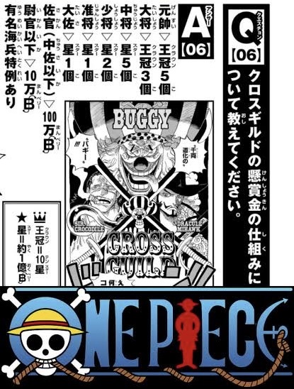 やっちまった速報(画像11/12223917810987_2) やっちまった速報(画像11/12223917810987_2)