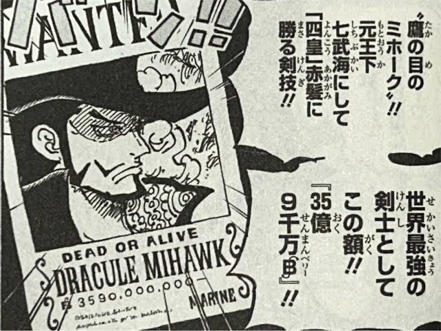 やっちまった速報(画像11/12223917810987_5) やっちまった速報(画像11/12223917810987_5)