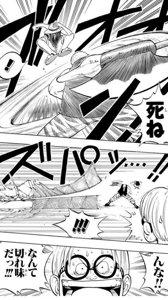 やっちまった速報(画像11/12223917810987_7) やっちまった速報(画像11/12223917810987_7)