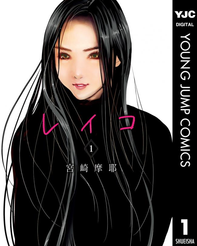 やっちまった速報(画像11/13020700642465_3) やっちまった速報(画像11/13020700642465_3)