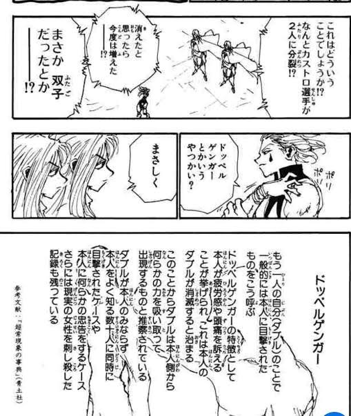 やっちまった速報(画像11/13213544190700_14) やっちまった速報(画像11/13213544190700_14)