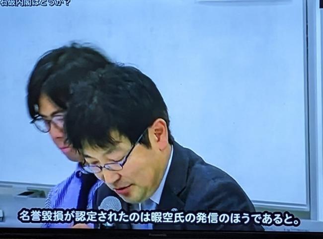 やっちまった速報(画像11/13213544190700_4) やっちまった速報(画像11/13213544190700_4)