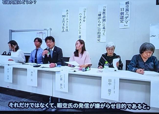 やっちまった速報(画像11/13213544190700_5) やっちまった速報(画像11/13213544190700_5)