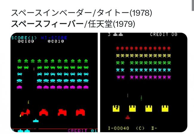 やっちまった速報(画像11/13214644623294_2) やっちまった速報(画像11/13214644623294_2)