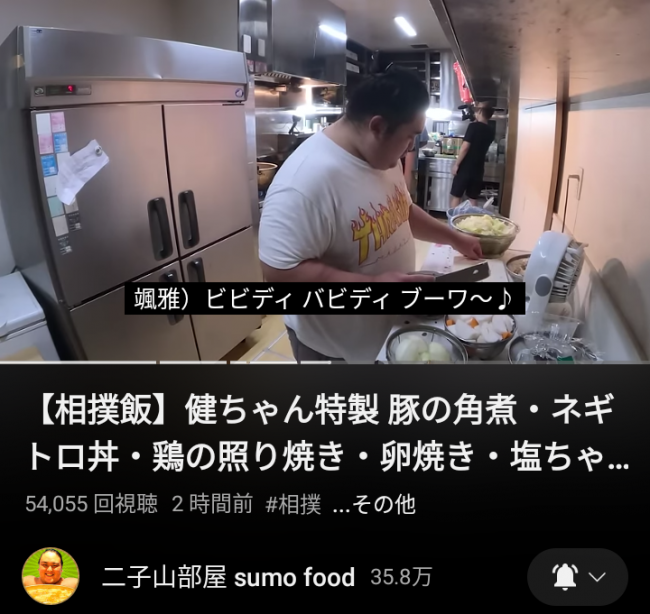 やっちまった速報(画像11/14012346866677_2) やっちまった速報(画像11/14012346866677_2)