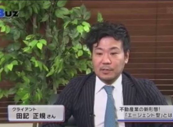 やっちまった速報(画像11/14104729040989_2) やっちまった速報(画像11/14104729040989_2)