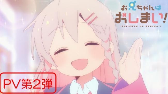 やっちまった速報(画像11/14123551111932_1)
