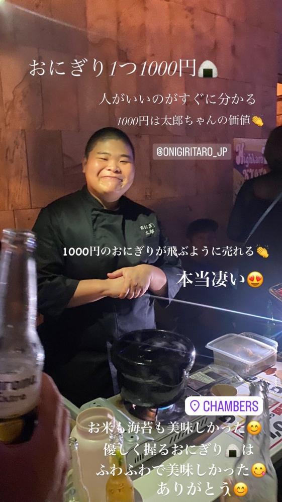 やっちまった速報(画像11/14190106985175_4) やっちまった速報(画像11/14190106985175_4)