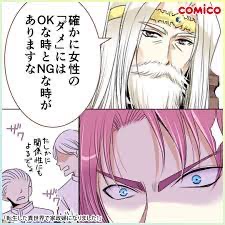 やっちまった速報(画像11/14190106985175_8) やっちまった速報(画像11/14190106985175_8)