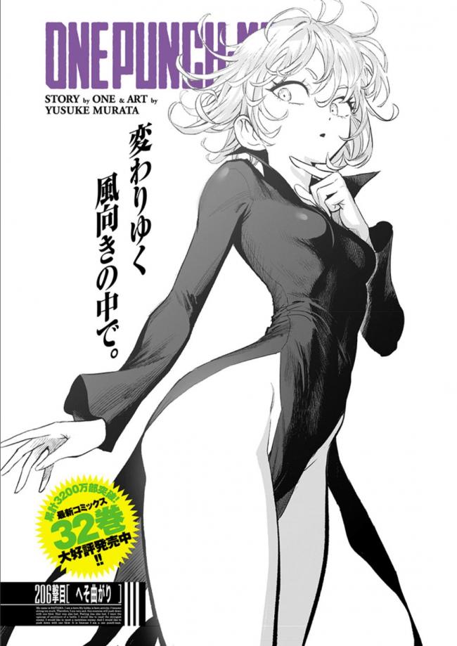やっちまった速報(画像11/14194537741936_2) やっちまった速報(画像11/14194537741936_2)