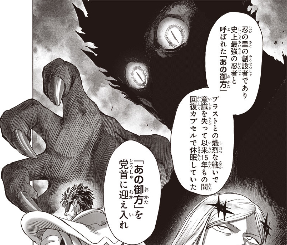 やっちまった速報(画像11/14194537741936_3) やっちまった速報(画像11/14194537741936_3)