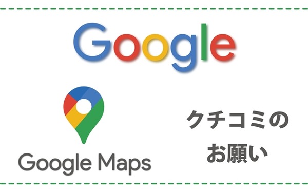 やっちまった速報(ピックアップ5)