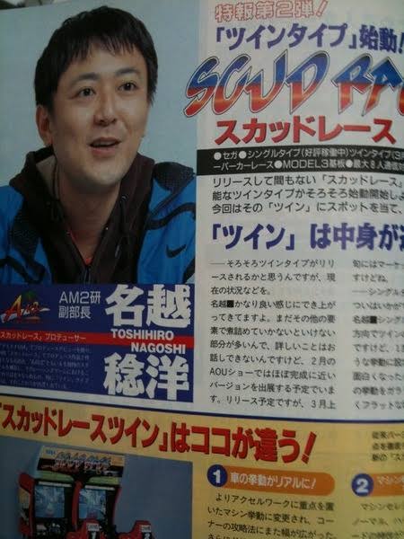 やっちまった速報(画像11/14202956135535_12) やっちまった速報(画像11/14202956135535_12)