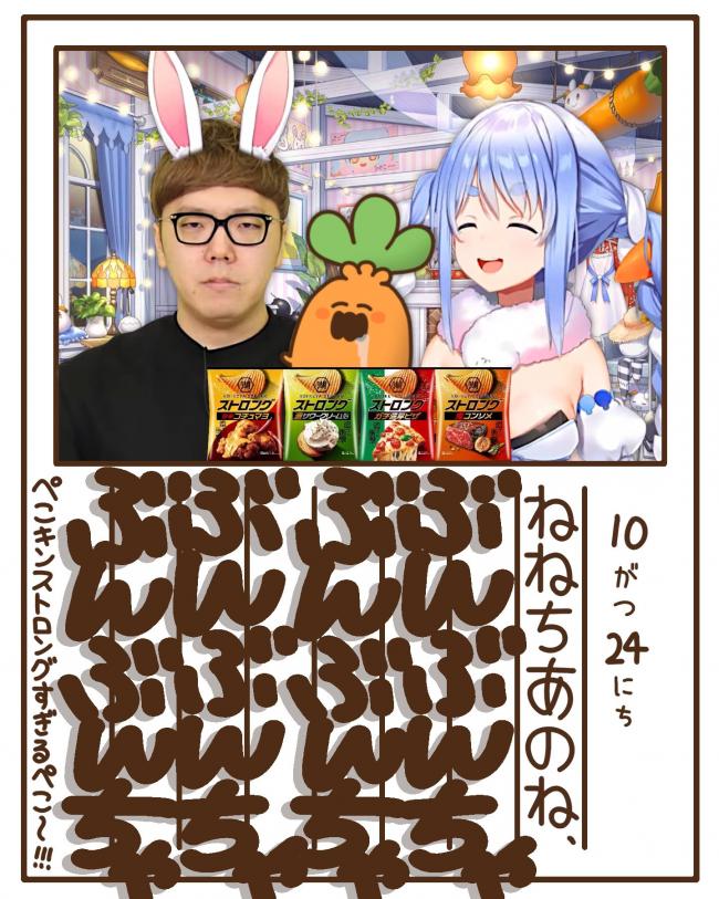 やっちまった速報(画像11/15005210830365_2) やっちまった速報(画像11/15005210830365_2)