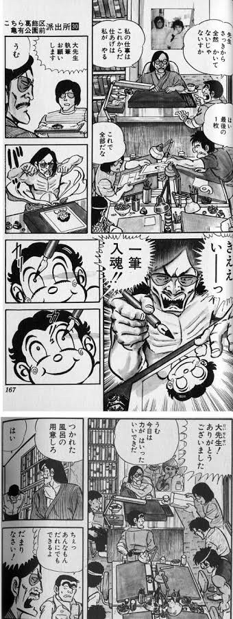 やっちまった速報(画像11/15194445205817_4) やっちまった速報(画像11/15194445205817_4)