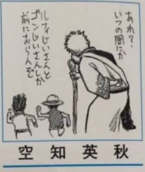 やっちまった速報(画像11/15194445205817_5) やっちまった速報(画像11/15194445205817_5)