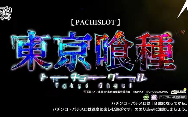 やっちまった速報(ピックアップ3)