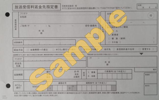 やっちまった速報(画像11/16015138824256_6) やっちまった速報(画像11/16015138824256_6)