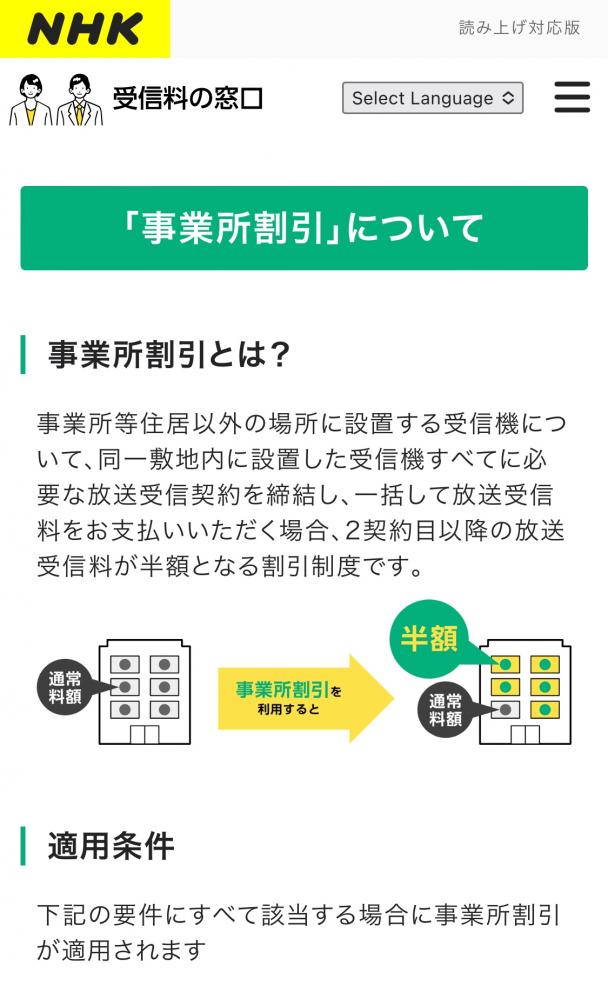 やっちまった速報(画像11/16015138824256_7) やっちまった速報(画像11/16015138824256_7)