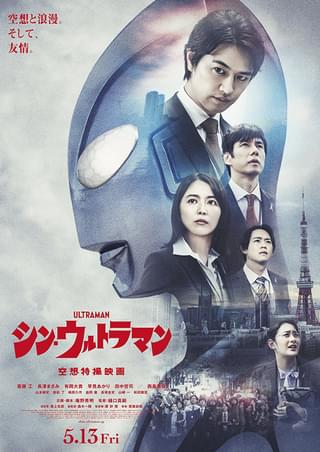 やっちまった速報(画像11/16020243225876_8) やっちまった速報(画像11/16020243225876_8)