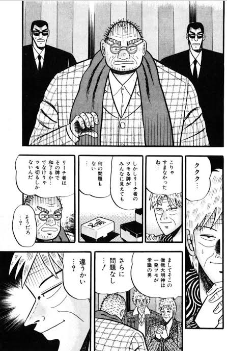 やっちまった速報(画像11/16105040866923_9) やっちまった速報(画像11/16105040866923_9)
