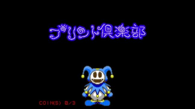 やっちまった速報(画像11/16190034162057_2) やっちまった速報(画像11/16190034162057_2)