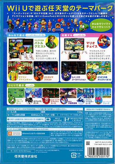 やっちまった速報(画像11/17002955090001_4) やっちまった速報(画像11/17002955090001_4)