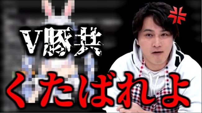 やっちまった速報(ピックアップ8)